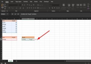 Microsoft Excel में DVAR फ़ंक्शन का उपयोग कैसे करें 