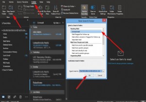 Outlook ऐप में सर्च फोल्डर कैसे बनाएं