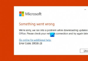 Office को अपडेट करते समय त्रुटि कोड 30038-28 ठीक करें