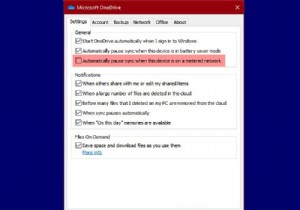 जब डिवाइस किसी मीटर्ड नेटवर्क पर हो तो OneDrive सिंक फिर से शुरू करें या रोकें 