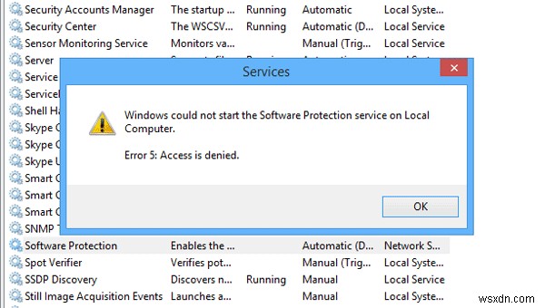 Windows स्थानीय कंप्यूटर पर सॉफ़्टवेयर सुरक्षा सेवा प्रारंभ नहीं कर सका 