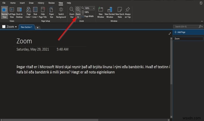 विंडोज 11/10 पर OneNote में ज़ूम इन और ज़ूम आउट कैसे करें 