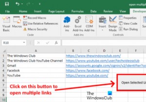 एक्सेल से एक साथ कई लिंक कैसे खोलें 