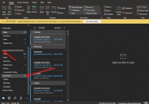 आउटलुक में जंक ईमेल फोल्डर को कैसे खाली करें 
