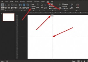 PowerPoint स्लाइड में मार्गदर्शिका कैसे जोड़ें