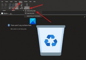 OneNote में नोटबुक रीसायकल बिन का उपयोग कैसे करें 