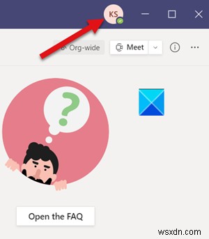 जब उपयोग में न हो तो Microsoft Teams को पूरी तरह से कैसे बंद करें और इससे बाहर निकलें? 