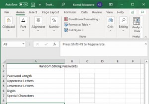 माइक्रोसॉफ्ट एक्सेल में रैंडम स्ट्रांग पासवर्ड कैसे जेनरेट करें 