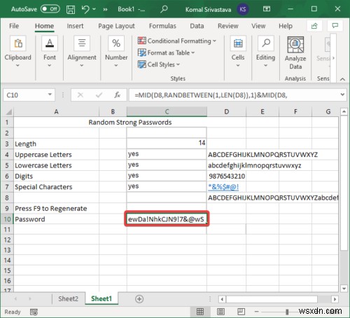 माइक्रोसॉफ्ट एक्सेल में रैंडम स्ट्रांग पासवर्ड कैसे जेनरेट करें 