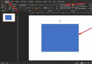 PowerPoint में एनिमेटेड पिक्चर फ्रेम कैसे बनाएं 