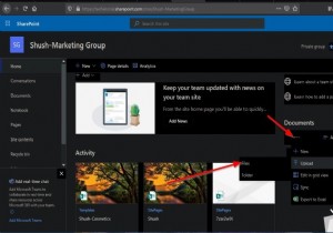 अपनी SharePoint साइट पर दस्तावेज़ कैसे अपलोड करें 