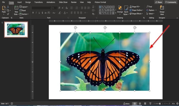 PowerPoint में किसी चित्र को टुकड़ों में विभाजित करने के लिए स्प्लिट इफेक्ट कैसे बनाएं? 