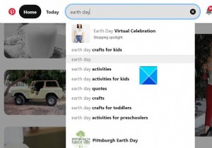 Pinterest पिन को OneNote या Word में कैसे एम्बेड करें