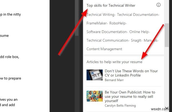 माइक्रोसॉफ्ट वर्ड में लिंक्डइन रिज्यूमे असिस्टेंट का उपयोग कैसे करें