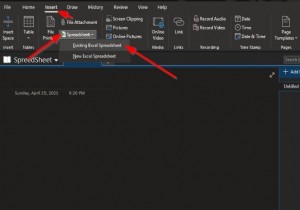 OneNote में एक्सेल स्प्रेडशीट कैसे डालें