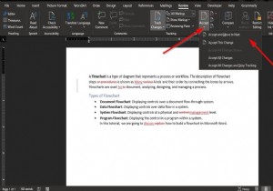 परिवर्तनों या टिप्पणियों को ट्रैक करने के लिए Word में परिवर्तन सुविधाओं का उपयोग कैसे करें