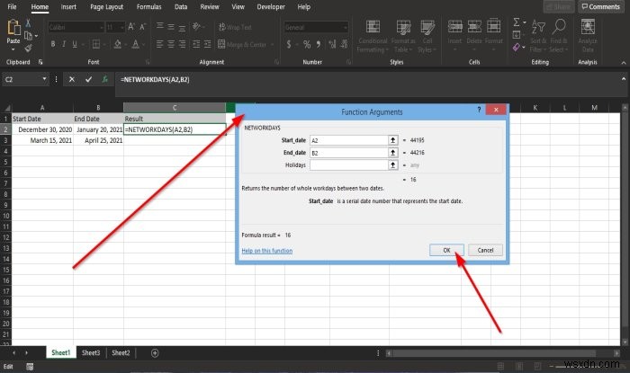 Excel में NETWORKDAYS फ़ंक्शन का उपयोग कैसे करें 