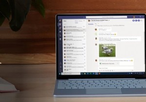 Microsoft Teams में एक सुरक्षित फ़ाइल कैसे साझा करें 