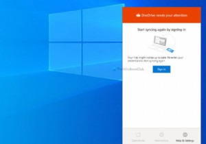 OneDrive को आपका ध्यान चाहिए, साइन इन करके पुन:समन्वयन प्रारंभ करें 
