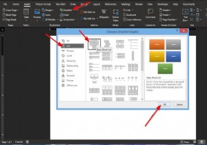 वर्ड में टेक्स्ट बॉक्स में पिक्चर के चारों ओर टेक्स्ट कैसे रैप करें 