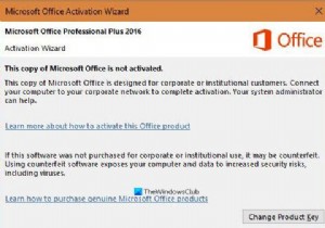 Microsoft Office सक्रियण त्रुटि 0x4004F00C को आसान तरीके से ठीक करें 