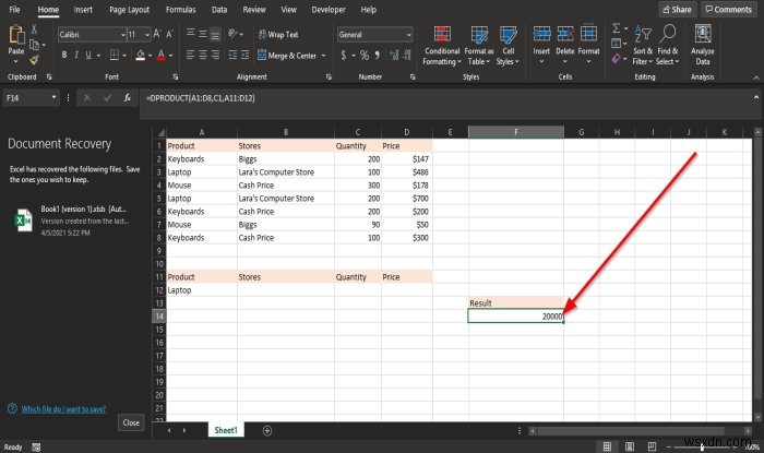 Microsoft Excel में DPRODUCT फ़ंक्शन का उपयोग कैसे करें 