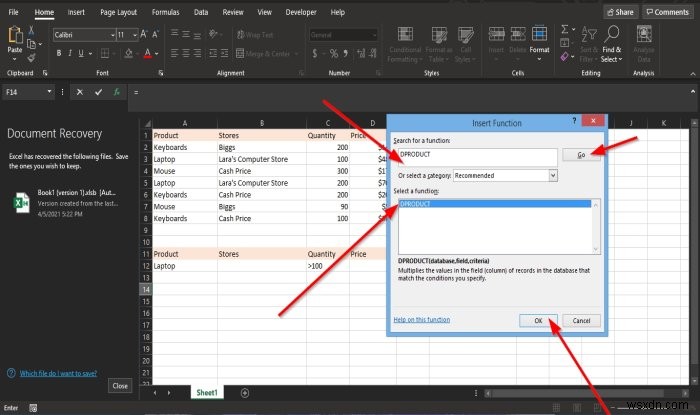 Microsoft Excel में DPRODUCT फ़ंक्शन का उपयोग कैसे करें 