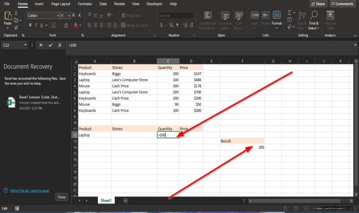 Microsoft Excel में DPRODUCT फ़ंक्शन का उपयोग कैसे करें 