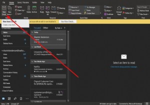 आउटलुक में ईमेल के लिए समाप्ति तिथि और समय कैसे सेट करें