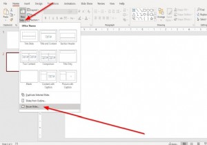 एक PowerPoint प्रस्तुति से दूसरे में स्लाइड का पुन:उपयोग या आयात कैसे करें