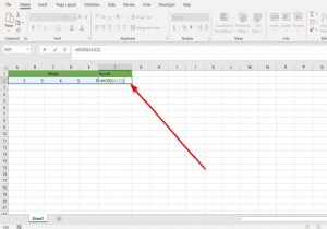 Microsoft Excel में मोड फ़ंक्शन का उपयोग कैसे करें 