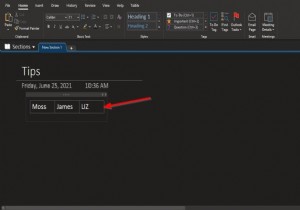 शुरुआत करने वालों के लिए बुनियादी OneNote ट्यूटोरियल