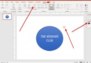 Microsoft PowerPoint स्लाइड में टिप्पणियाँ कैसे जोड़ें