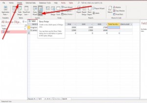 Microsoft Access में क्वेरी में परिकलित फ़ील्ड कैसे बनाएँ? 