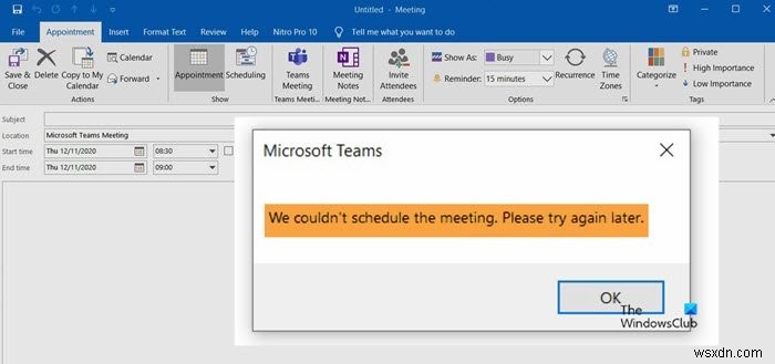 हम मीटिंग शेड्यूल नहीं कर सके - आउटलुक में टीम त्रुटि 