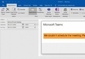 हम मीटिंग शेड्यूल नहीं कर सके - आउटलुक में टीम त्रुटि 