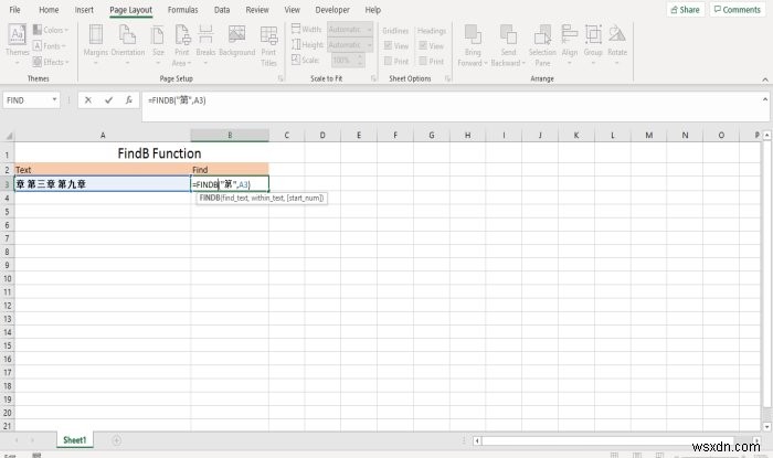 Microsoft Excel में Find और FindB फ़ंक्शन का उपयोग कैसे करें 