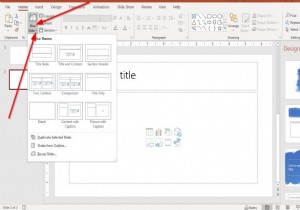 PowerPoint में स्लाइड लेआउट कैसे जोड़ें और निकालें 