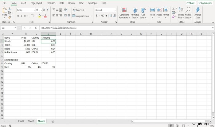 Excel में किसी मौजूदा फ़ाइल के लिए हाइपरलिंक कैसे बनाएं