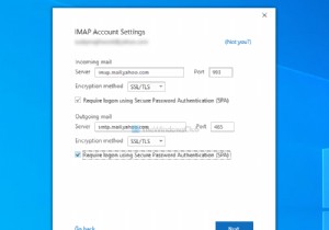 Outlook Yahoo मेल से कनेक्ट होने में असमर्थ है; पासवर्ड मांगता रहता है