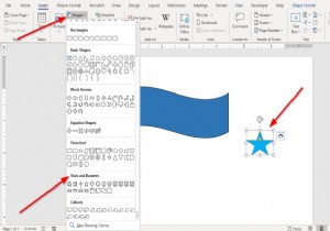 माइक्रोसॉफ्ट वर्ड में ऑब्जेक्ट्स को कैसे ग्रुप करें