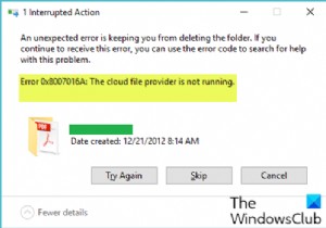OneDrive त्रुटि 0x8007016A:क्लाउड फ़ाइल प्रदाता नहीं चल रहा है 