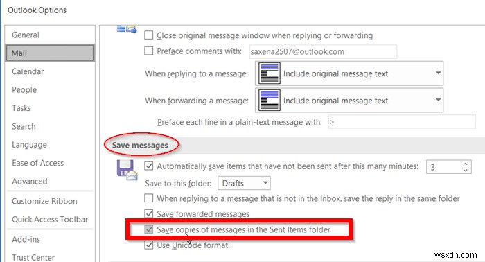 भेजे गए ईमेल को भेजे गए आइटम फ़ोल्डर में सहेजने से आउटलुक को कैसे रोकें 