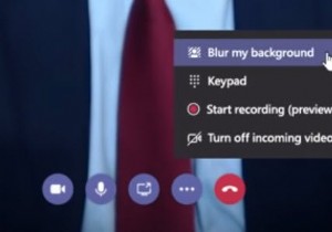 Microsoft Teams मीटिंग में बैकग्राउंड को ब्लर कैसे करें 