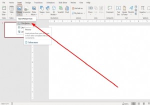 Microsoft PowerPoint में एनिमेटेड GIF कैसे जोड़ें 