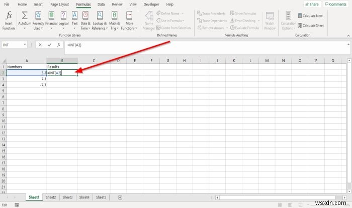 Microsoft Excel में INT और LCM फ़ंक्शंस का उपयोग कैसे करें 