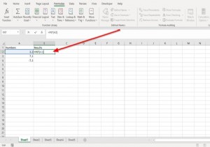 Microsoft Excel में INT और LCM फ़ंक्शंस का उपयोग कैसे करें 