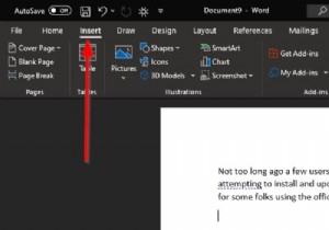 वर्ड डॉक्यूमेंट को दूसरे वर्ड डॉक्यूमेंट में कैसे डालें 