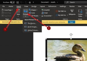 Microsoft Word का उपयोग करके किसी चित्र के चारों ओर रंग फ़्रेम कैसे जोड़ें 
