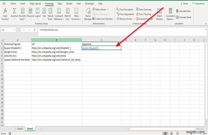 Microsoft Excel में हाइपरलिंक फ़ंक्शन का उपयोग कैसे करें 
